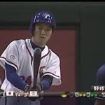 2006 WBC 第一屆世界棒球經典賽 日本 vs 台灣 part4