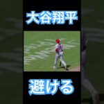 【MLB】大谷翔平、文字は避ける #大谷翔平 #mlb #wbc #侍ジャパン #dodgers #angels #shoheiohtani #mvp #エンゼルス