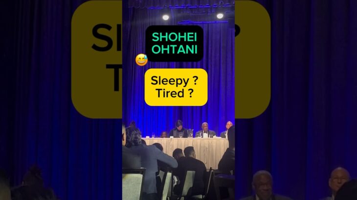 OHTANI TIRED OR SLEEPY AT BBWAA DINNER ? So cute 眠い大谷翔平さん #shoheiohtani #bbwaa #大谷翔平 #晩餐会