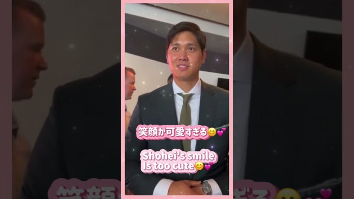 大谷翔平スーツで決めてるけど…Shohei Ohtani looking cool in the suits but..#shorts #dodgers #ドジャース   #野球　#mlb