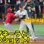 【WBC】大谷がアロザネーラと大はしゃぎ！全く緊張感の無い試合直前！　【現地映像】