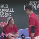 岡本和真WBCを振り返り