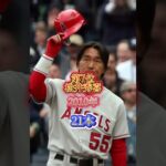 【完全版】日本人メジャーリーガーシーズンホームランランキング#shorts#メジャー#大谷翔平#松井秀喜#エンゼルス#ドジャース#プロ野球#ホームラン#井口資仁#おすすめ