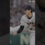 大谷翔平の名言集