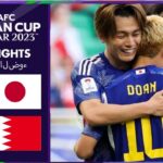 日本対バーレーン 3-1 ハイライト Afc アジアカップ ハイライト |今日のサッカー試合日本3ゴールハイライト