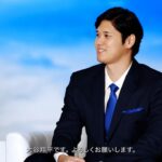 大谷翔平、英語で自己紹介「Hi everyone！」　ECCブランドアンバサダーに就任