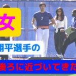 筋肉速報！美女の前でトレーニングする大谷翔平選手！Training of OHTANI!