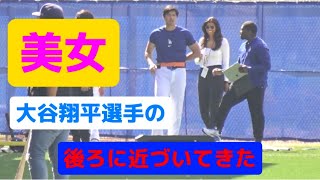 筋肉速報！美女の前でトレーニングする大谷翔平選手！Training of OHTANI!