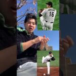 プロ野球選手一発ギャク【WBC日本代表】