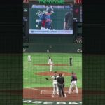 WBC大谷選手　オーストラリア戦　第一打席