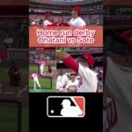 home run derby shohei ohtani vs soto vol1 #shorts #mlb #大谷翔平