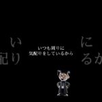 大谷翔平の心に響く言葉