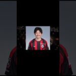 サッカー元日本代表・西大伍　大谷翔平も遊んでますよと発言wwwwww【野球情報】【2ch 5ch】【なんJ なんG反応】