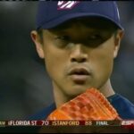 2006第一屆WBC經典賽日本投手全投球 [松坂、渡邊、大塚]