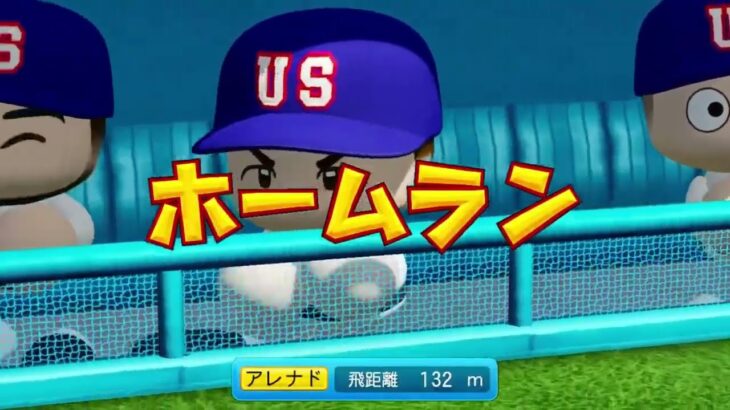 2023/02/04 WBC打線を考える 日本代表vsアメリカ代表で対戦！