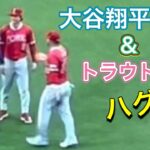 【ショウヘイ＆トラウトハグ！】エキジビジョン2024【2番DH・大谷翔平選手】ドジャース対エンジェルス第1戦@ドジャー・スタジアム 3/24/2024 #大谷翔平  #ohtani  #dodgers