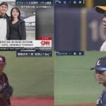 3月15日 プロ野球ニュース ＆ MLB ドジャース 大谷翔平ソウル到着日本人ファン海を越え韓国へ【阪神】佐藤輝明、９回の絶好機で空振り三振「前に飛ばしたかったですけど」