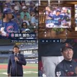 3月7日プロ野球ニュース&MLB 大谷翔平・山本由伸“初競演” ㊗️ 鈴木誠也 “惹かれ合う27番” 侍ジャパン“パーフェクトリレー”…松坂大輔が解説