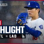 【山本が5回無失点&ベッツは4試合連続HR】カージナルス vs ドジャース 試合ハイライト MLB2024シーズン 3.31