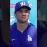 LAドジャース 大谷翔平選手の通訳 「水谷を解雇」  #ショート   #大谷選手