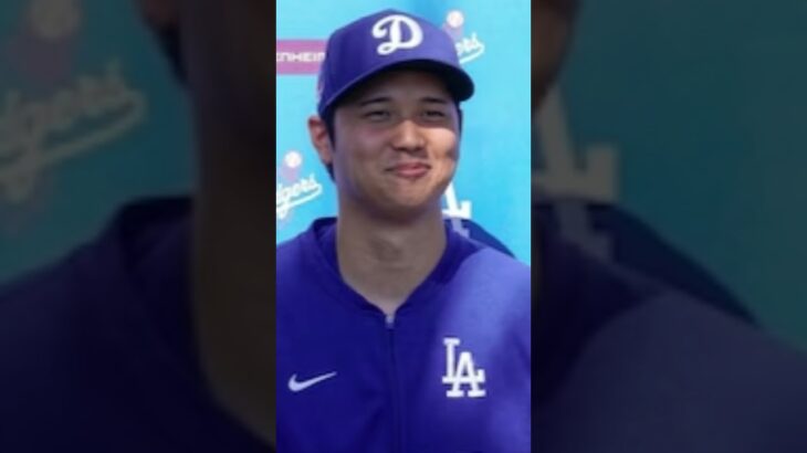 LAドジャース 大谷翔平選手の通訳 「水谷を解雇」  #ショート   #大谷選手