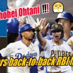 LA Dodgers vs SD Padres [Ohtani 1 Hit – 2 Runs] Dodgers Wins #Dodgers5 #Padres2 | Highlights Today