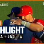 【大谷翔平 注目の古巣対決！】MLBスプリング・トレーニング エンゼルス vs ドジャース 試合ハイライト 3.6