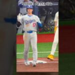 SHOHEI OTANI VS YU DARVISH#大谷翔平vsダルビッシュ有