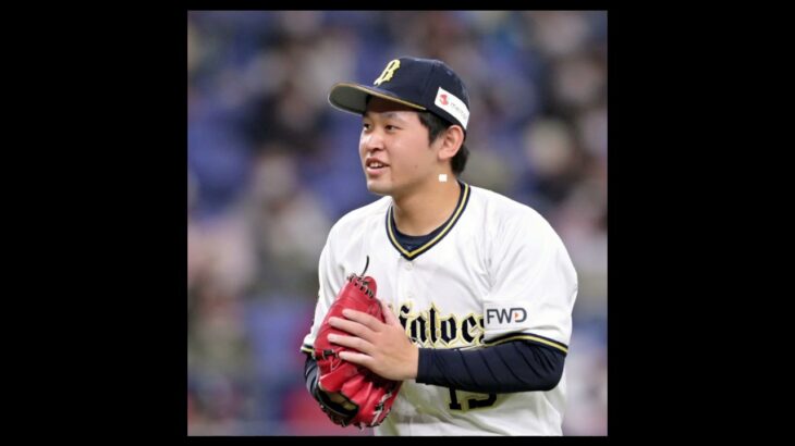 個人的に思うWBC日本代表強さランキング#