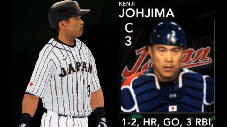 [WBC 日本隊 vs 中華隊] 大谷三振張育成&城島健司再見全壘打! #張育成 #棒球 #baseball #mlb #wbc #japan #chinesetaipei #shoheiohtani