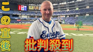 WBCチェコ監督、待望の再来日も「患者24人が待っている」　愛する日本に長居できない切実な事情[Akari]