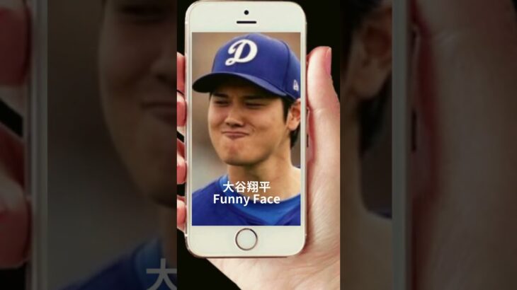 【大谷翔平】ファニー・フェース (funny face#1) 😂😂😂 #shorts #shoheiohtani #baseball #mlb