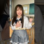 大谷翔平と結婚する方法。　#shorts