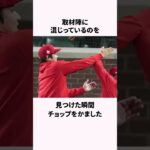 「クソガキと聖人の二刀流」大谷翔平に関する雑学 #野球 #大谷翔平 #雑学