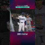 【大谷翔平】ジャッキー・ロビンソンデーに今季3つ目の盗塁！#shorts #ドジャース