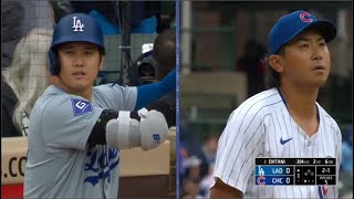 Dodgers Vs. Chicago Cubs April 7, 2024  Game Today | MLB Season Highlights 2024