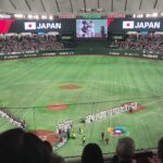 WBC 日本代表 オープニングセレモニー チェコ戦 2023/3/11 後半