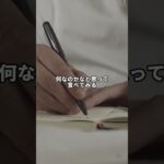 大谷翔平の年収#お金の勉強