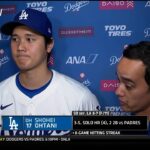 【大谷翔平 試合後インタビュー】パドレス vs ドジャース MLB2024シーズン 4.13