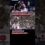 日本一の強肩…世界を驚かせた「甲斐キャノン」 #プロ野球 #日本代表 #福岡ソフトバンクホークス #wbc #甲斐拓也