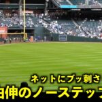 後のネットにブッ刺さりまくる！山本由伸のノーステップ遠投がヤバい！【現地映像】5月2日ドジャースvsダイヤモンドバックス第3戦