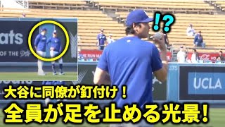 ピッチング練習をする大谷に同僚がまさかの・・「かっこよすぎる！」大谷の優しさに思わず感動！I#大谷翔平 #ドジャース #二刀流