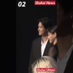 【Shohei News】大谷翔平夫妻 02 ドジャース チャリティ イベント 出席 #shorts #大谷翔平 #shoheiohtani #田中真美子 #ドジャース