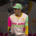 対決！大谷翔平VS究極のスライダー使い松井裕樹投手『外角の厳しコースに投げれば打つのは絶対に不可能だ！』アテレコは個人的想像です