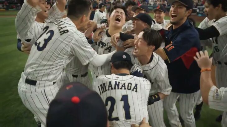 WBC侍ジャパン 日本 vs メキシコ 村上宗隆選手のサヨナラ打！決勝進出を決めた瞬間！（大谷翔平選手・周東佑京選手）