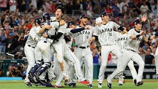 【あの感動をもう一度】WBC決勝（日本vsアメリカ）pv #WBC #侍ジャパン