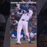 大谷翔平のホームラン大谷翔平のホームラン| Shohei Ohtani Homerun #shorts #fyp #fypシ #viral #mlb #dodgers #japan