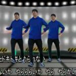 閲覧注意「やらないか」を踊る水原一平