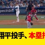 大谷翔平投手、本塁打王w【なんJ反応】