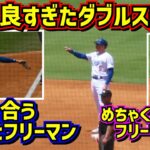 ㊗️大谷翔平20盗塁はフリーマンとのカッコ良過ぎるダブルスチールだった🤩ちょ〜喜ぶフリーマン可愛い😂 【現地映像】 7/7vsブリュワーズShoheiOhtani Dodgers